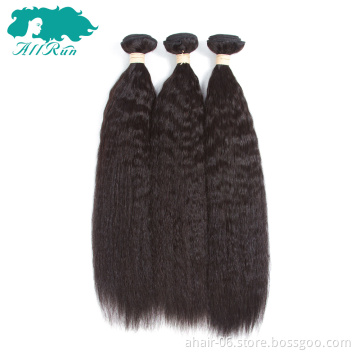 Kinky straight hair bundles, braqzilian Kinky straight hair extyension with closure